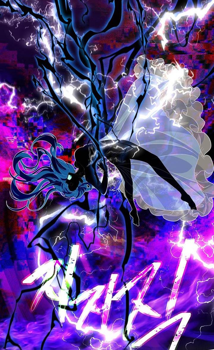 SSS-Class Suicide Hunter Chapter 109 - halaman 44