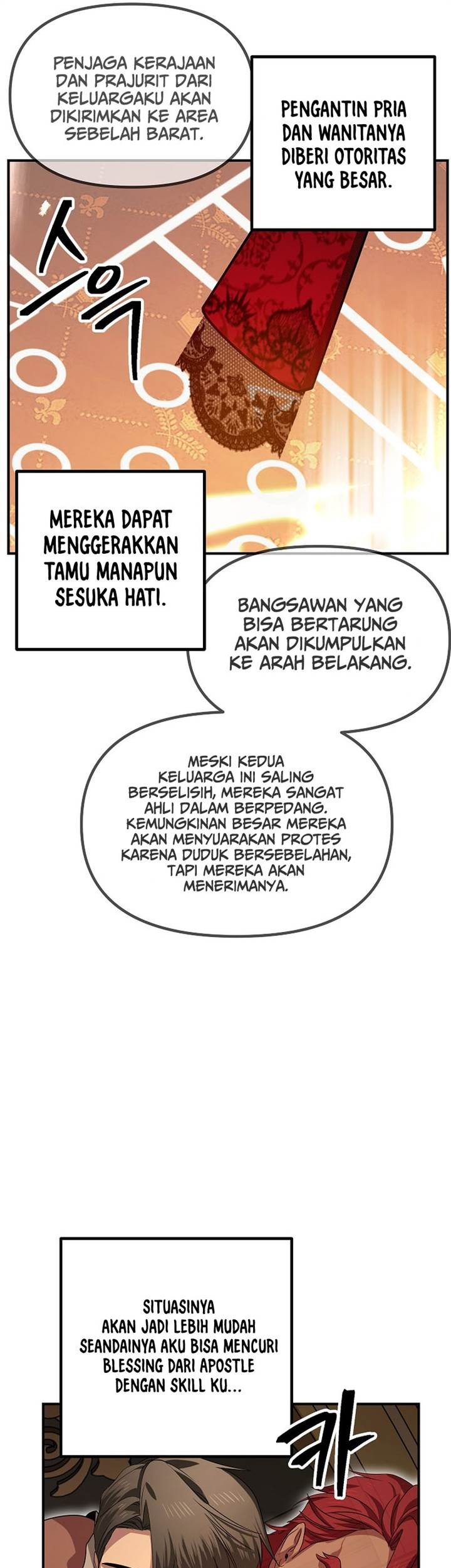 SSS-Class Suicide Hunter Chapter 109 - halaman 5