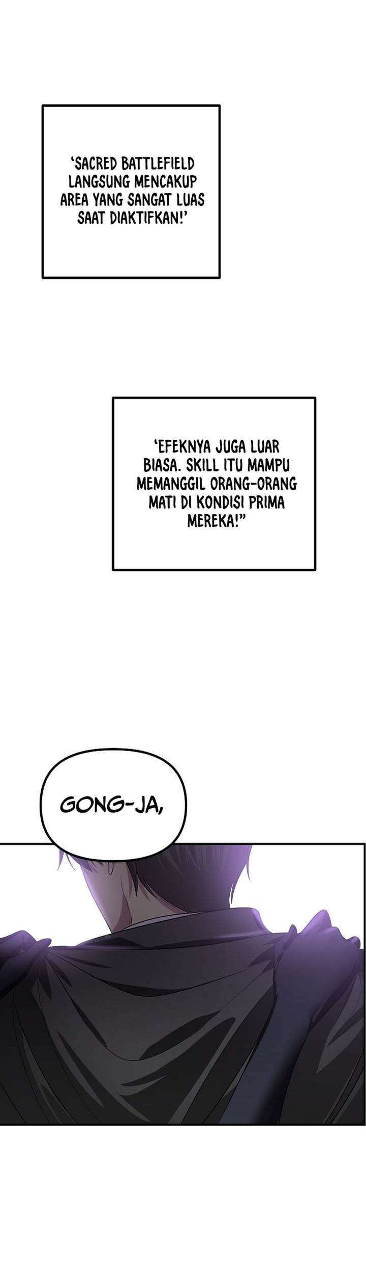 SSS-Class Suicide Hunter Chapter 109 - halaman 51