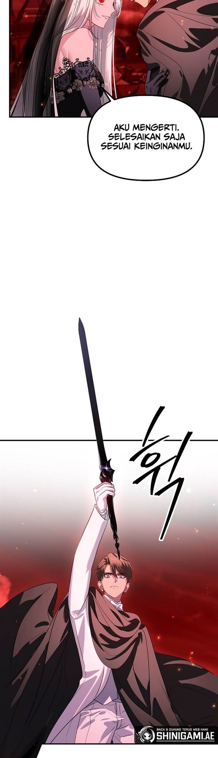 SSS-Class Suicide Hunter Chapter 109 - halaman 54