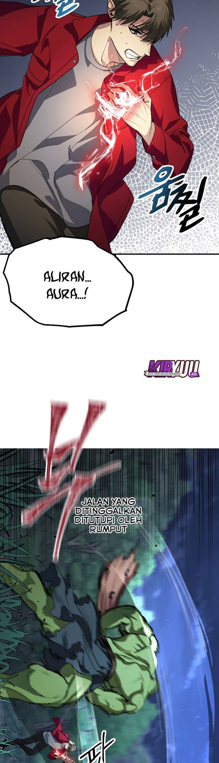 SSS-Class Suicide Hunter Chapter 11 - halaman 23
