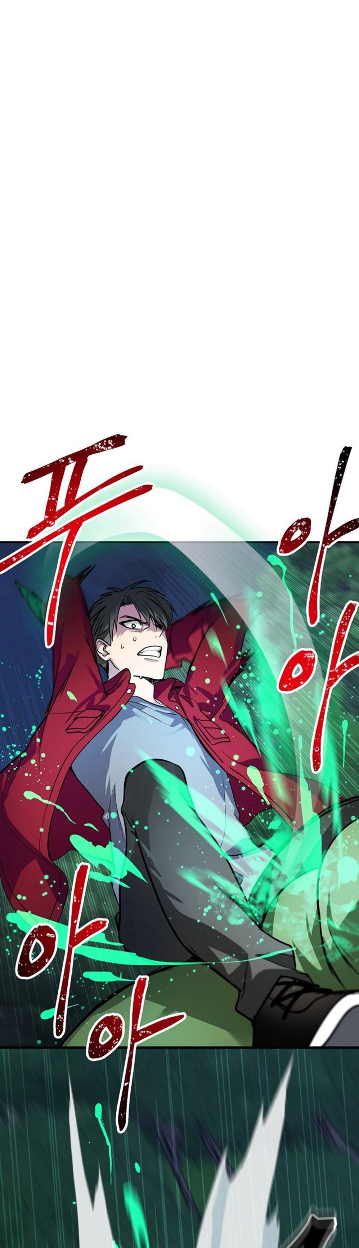 SSS-Class Suicide Hunter Chapter 11 - halaman 40