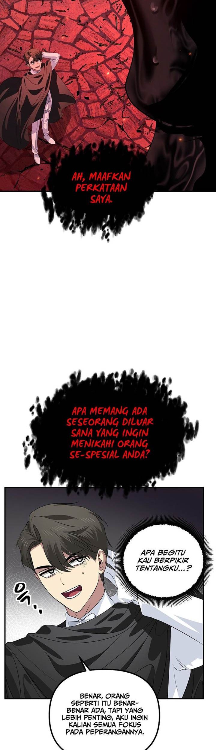 SSS-Class Suicide Hunter Chapter 110 - halaman 14