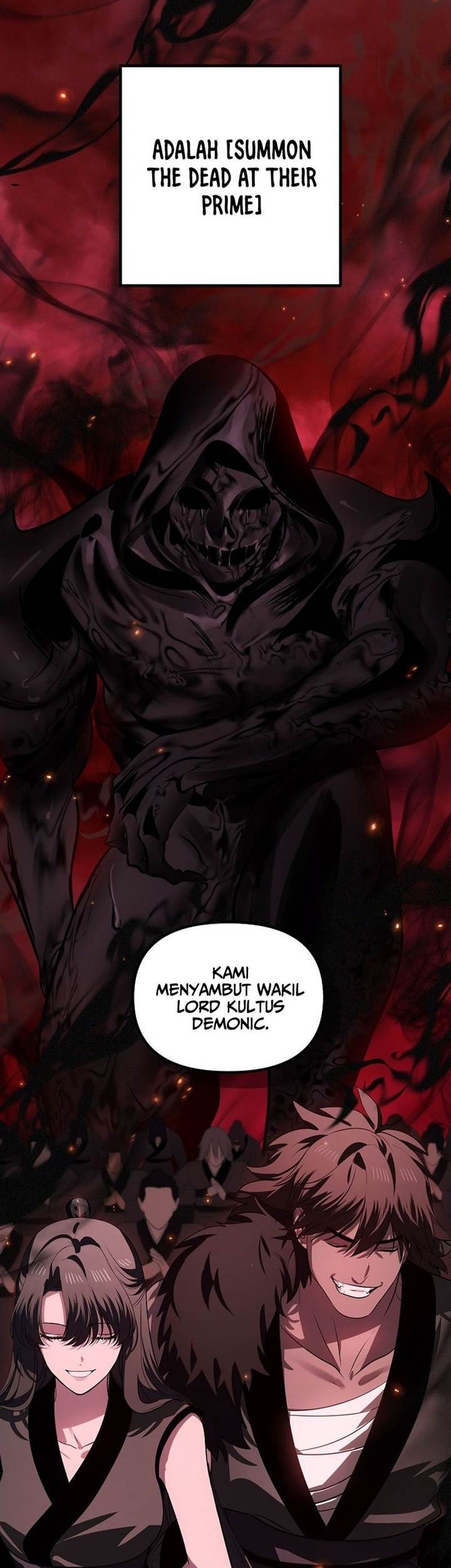 SSS-Class Suicide Hunter Chapter 110 - halaman 2