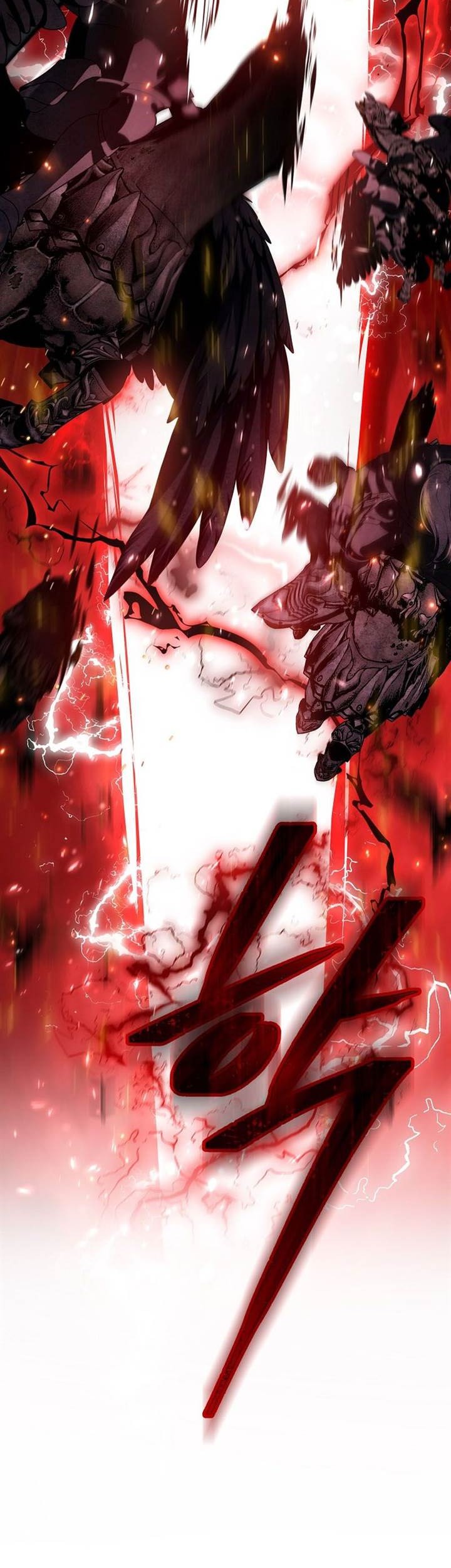 SSS-Class Suicide Hunter Chapter 110 - halaman 23