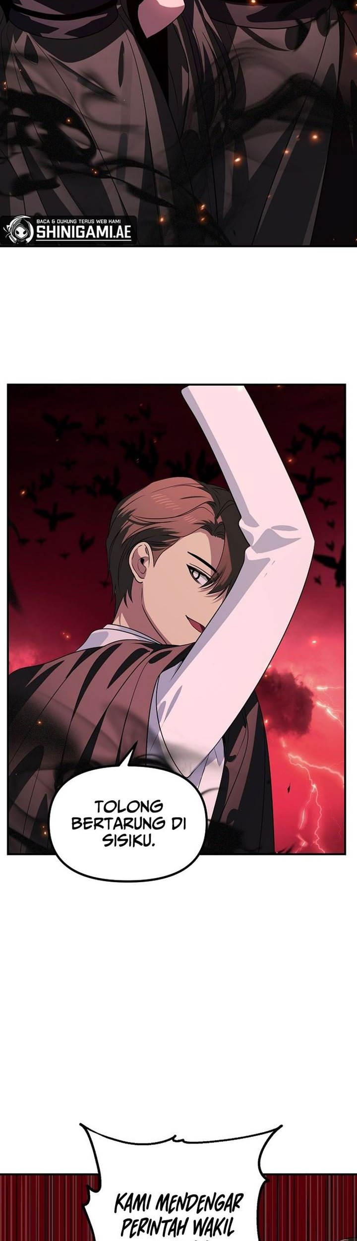 SSS-Class Suicide Hunter Chapter 110 - halaman 3