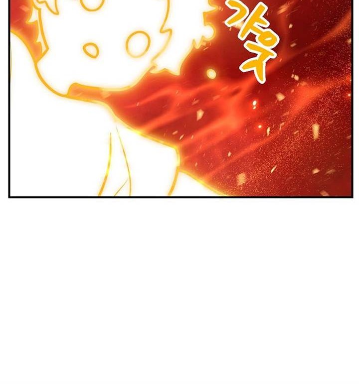 SSS-Class Suicide Hunter Chapter 110 - halaman 43