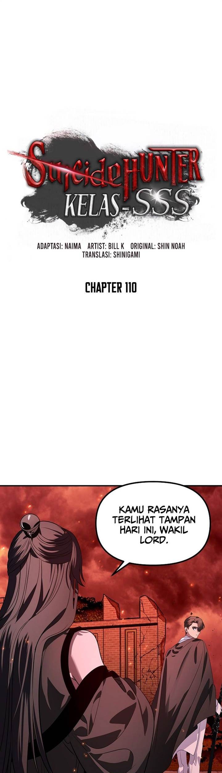 SSS-Class Suicide Hunter Chapter 110 - halaman 5