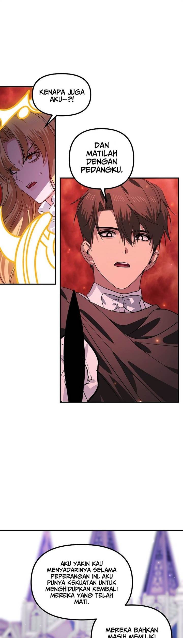SSS-Class Suicide Hunter Chapter 111 - halaman 16