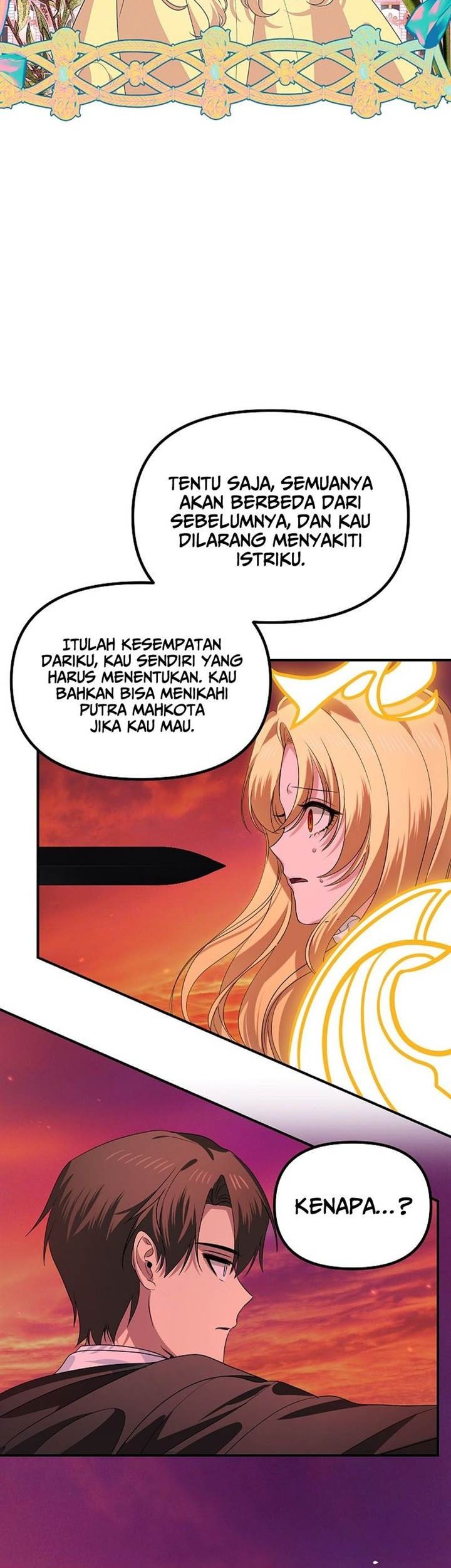 SSS-Class Suicide Hunter Chapter 111 - halaman 18