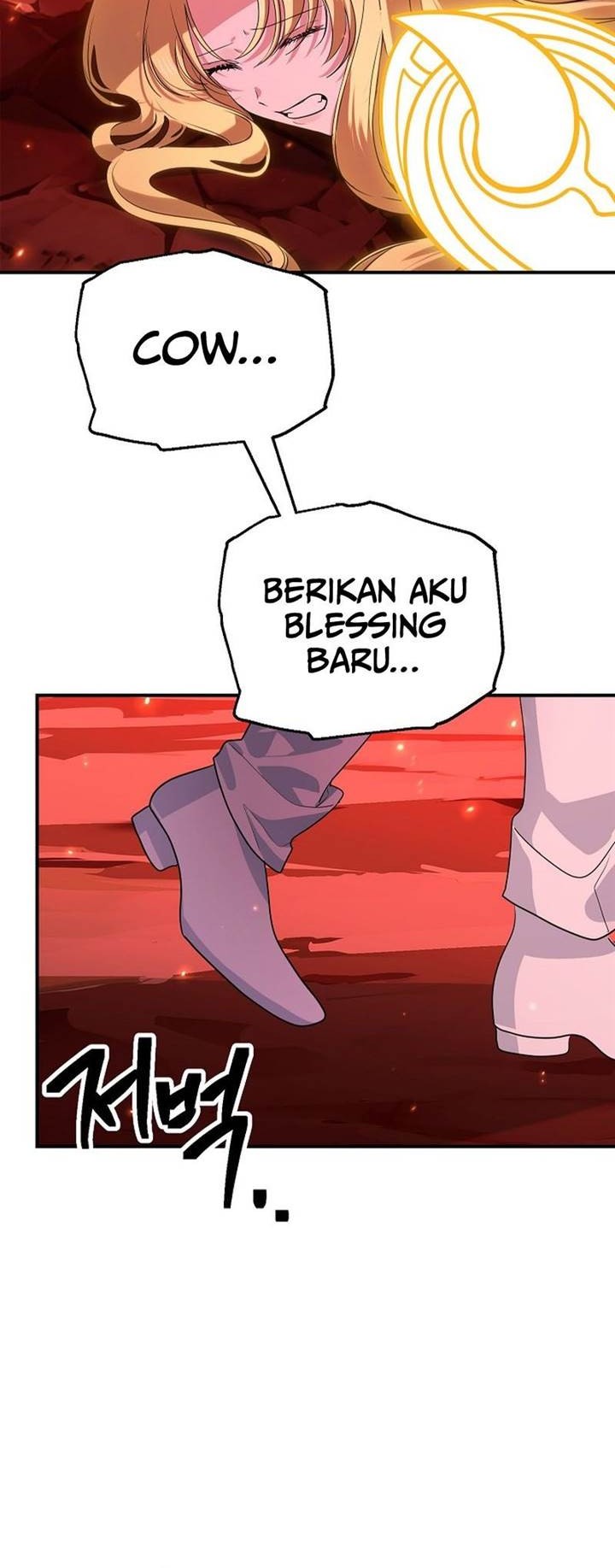 SSS-Class Suicide Hunter Chapter 111 - halaman 3