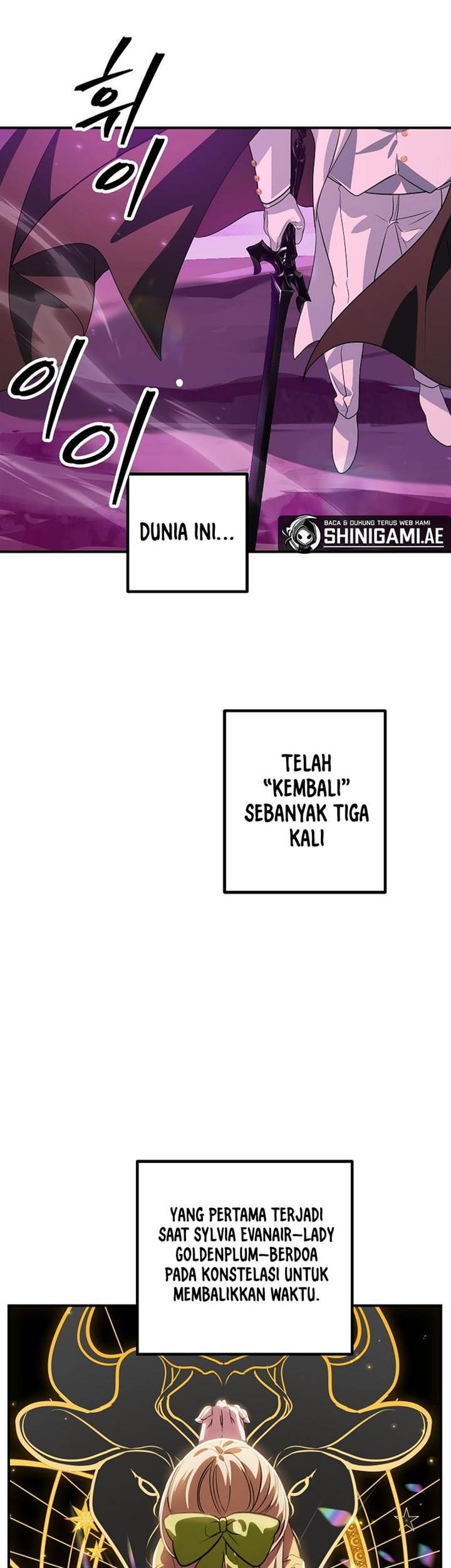 SSS-Class Suicide Hunter Chapter 111 - halaman 34