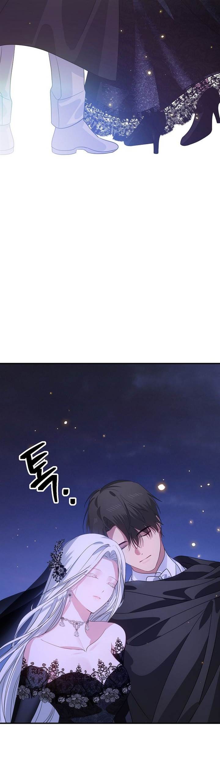 SSS-Class Suicide Hunter Chapter 111 - halaman 48