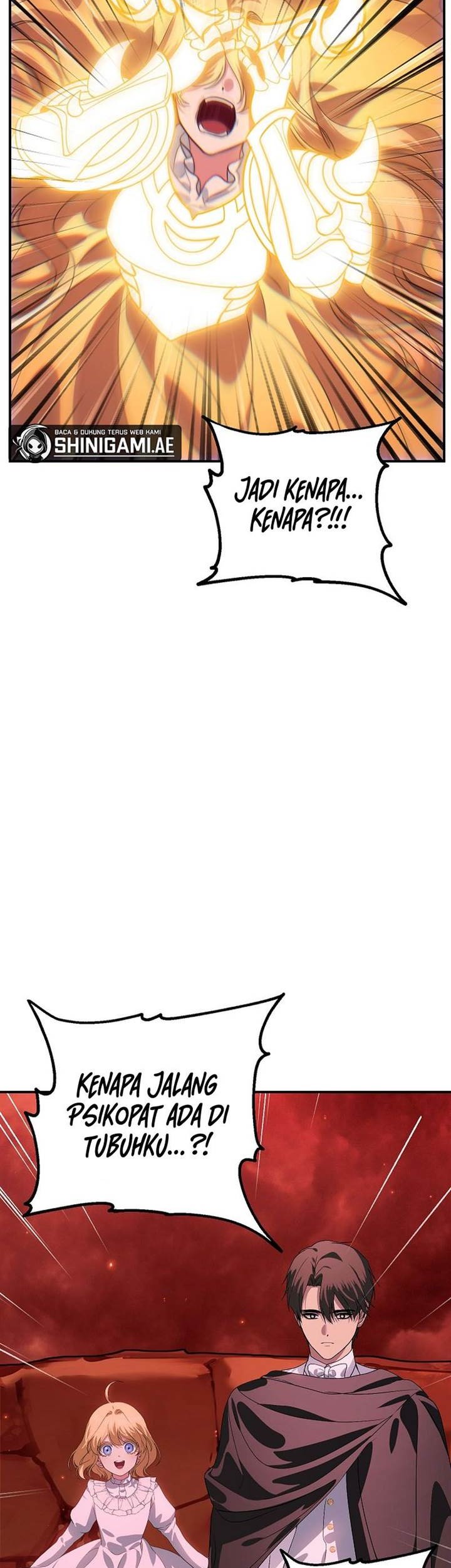 SSS-Class Suicide Hunter Chapter 111 - halaman 6