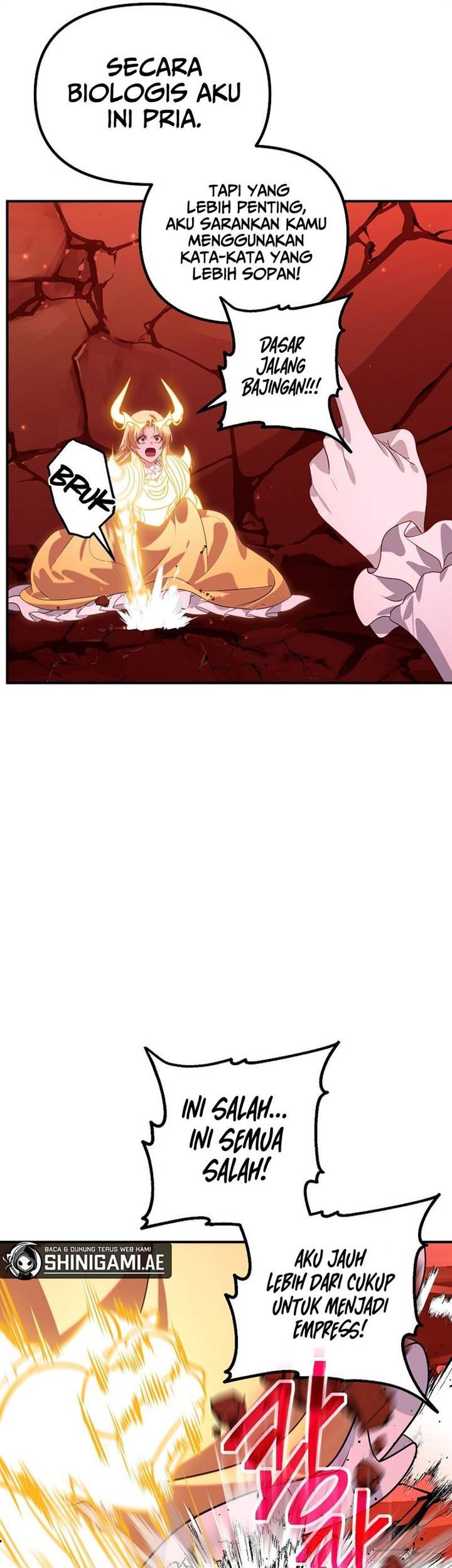SSS-Class Suicide Hunter Chapter 111 - halaman 8