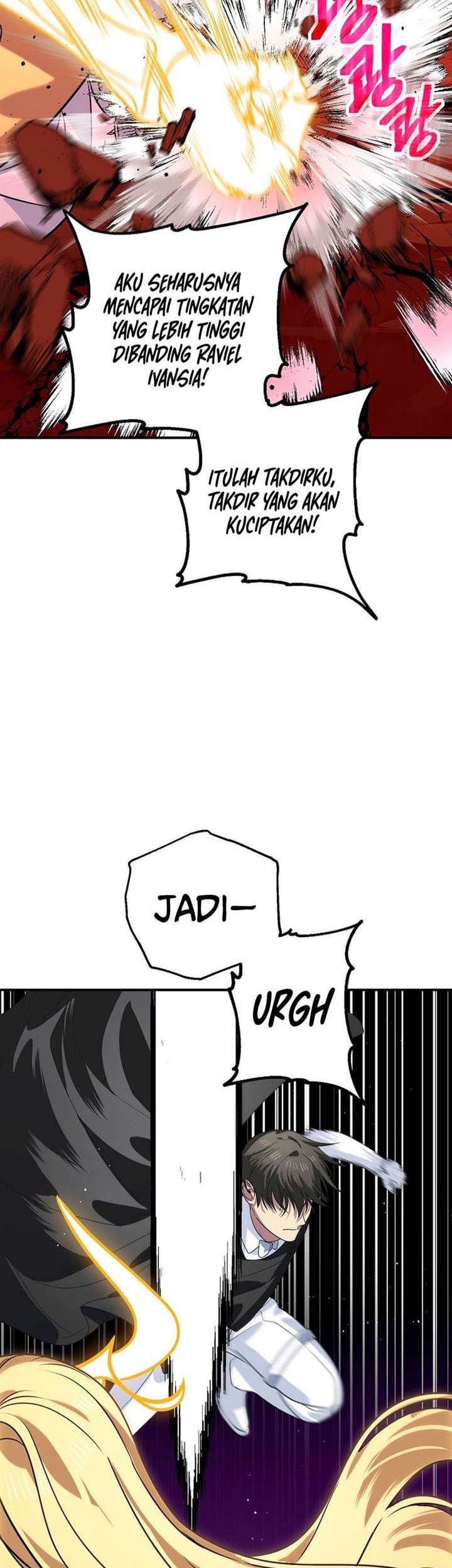SSS-Class Suicide Hunter Chapter 111 - halaman 9