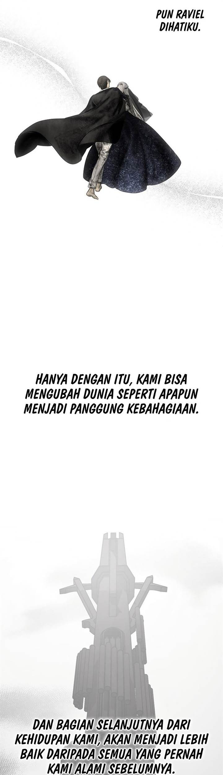 SSS-Class Suicide Hunter Chapter 112 - halaman 57