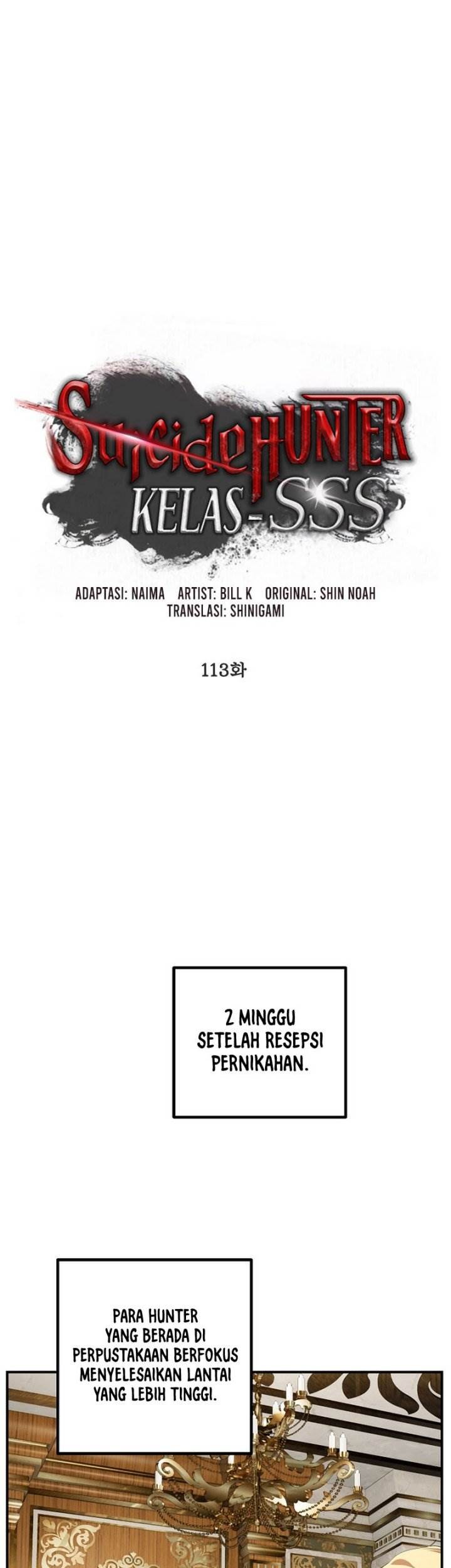 SSS-Class Suicide Hunter Chapter 113 - halaman 1