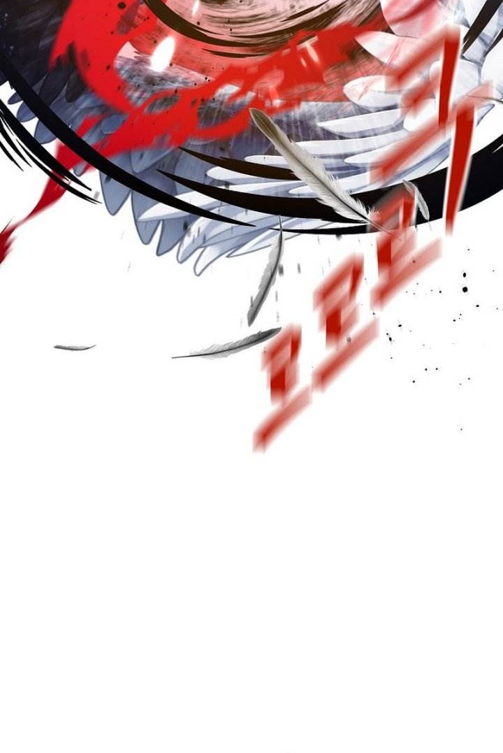 SSS-Class Suicide Hunter Chapter 113 - halaman 26