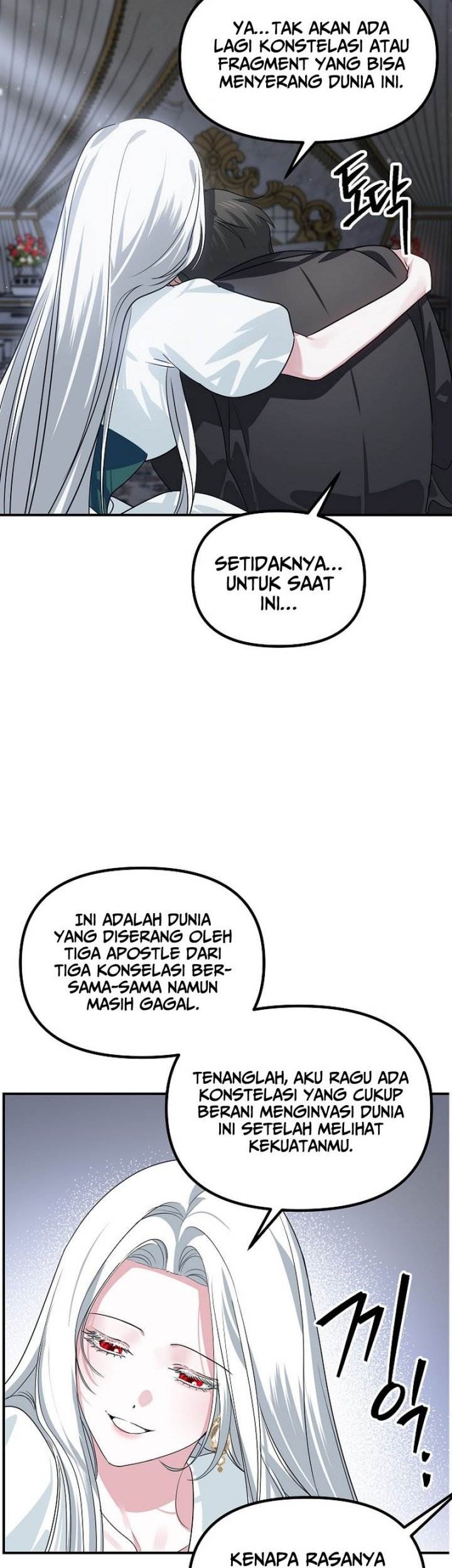 SSS-Class Suicide Hunter Chapter 113 - halaman 40