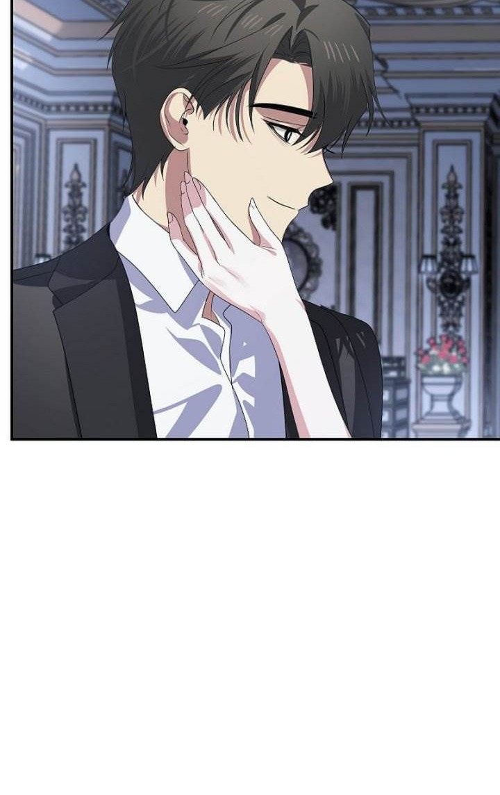 SSS-Class Suicide Hunter Chapter 113 - halaman 46