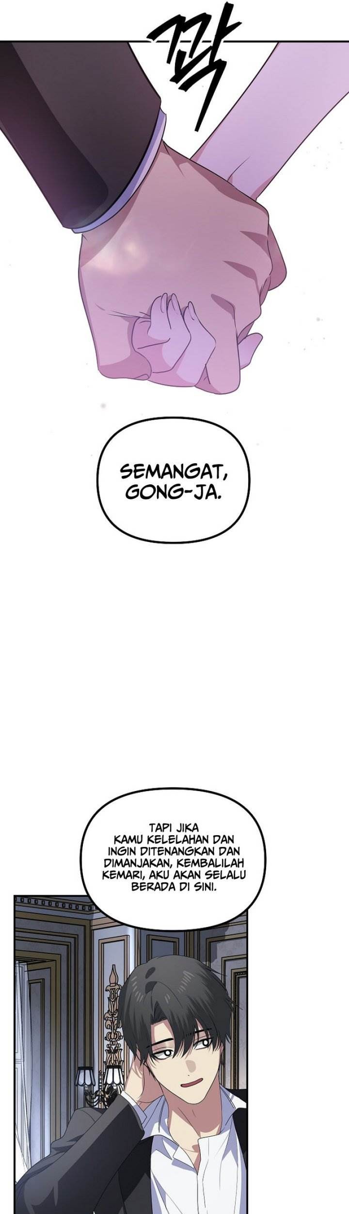 SSS-Class Suicide Hunter Chapter 113 - halaman 47