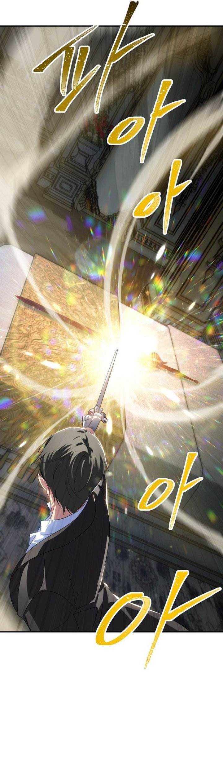 SSS-Class Suicide Hunter Chapter 113 - halaman 7