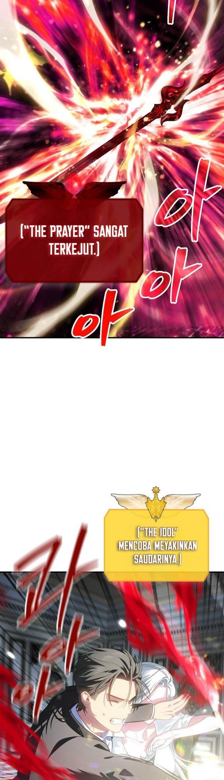 SSS-Class Suicide Hunter Chapter 113 - halaman 9