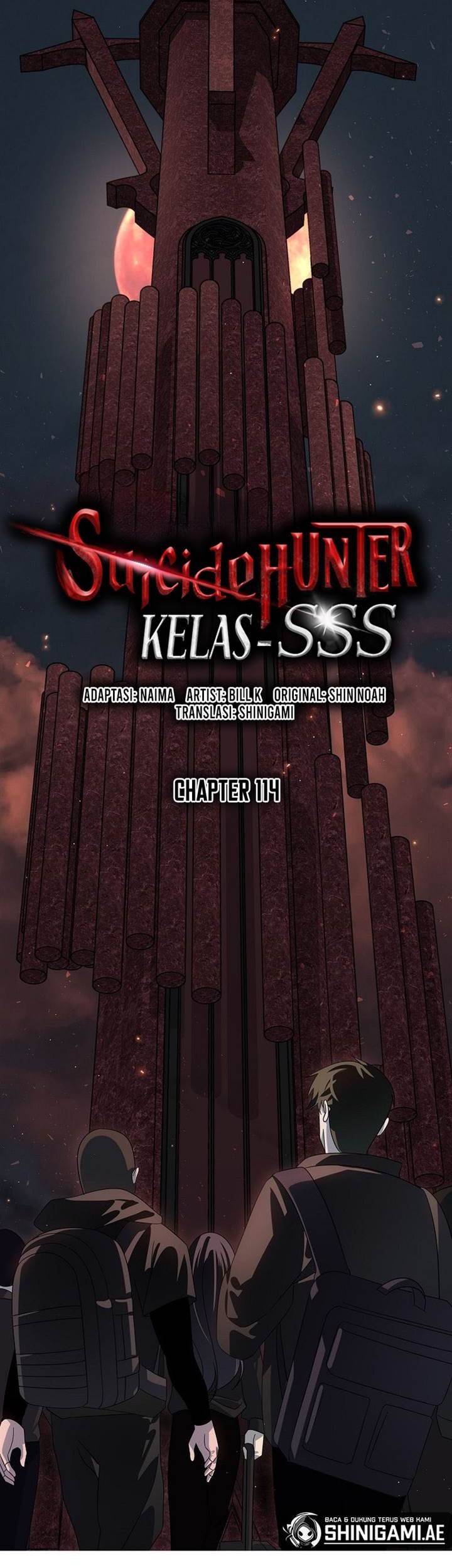 SSS-Class Suicide Hunter Chapter 114 - halaman 11