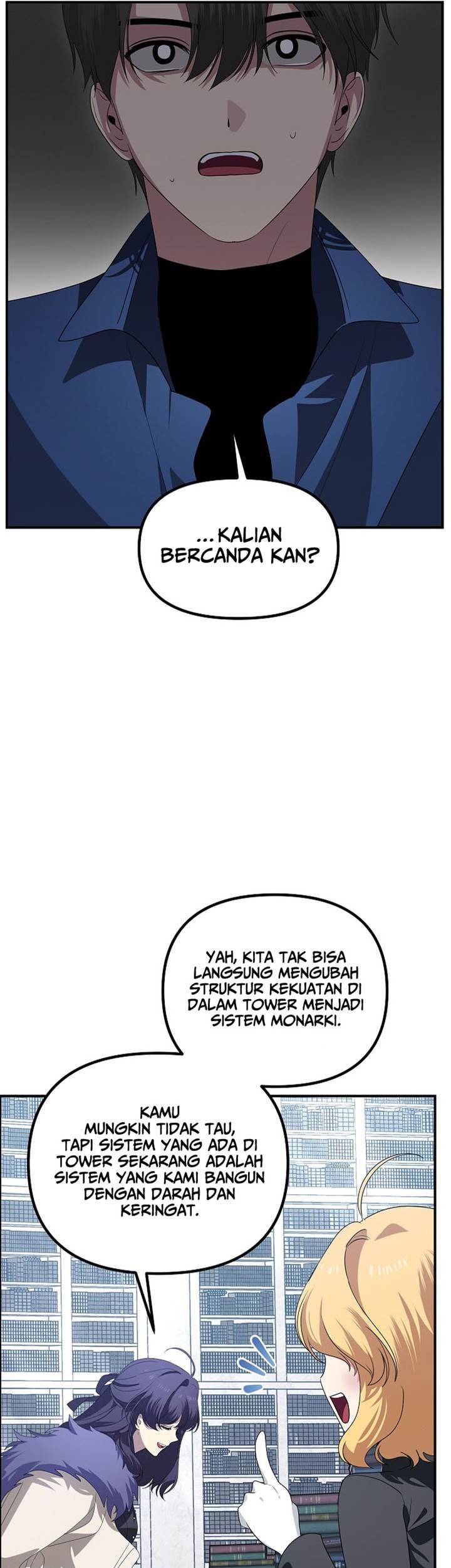 SSS-Class Suicide Hunter Chapter 114 - halaman 25
