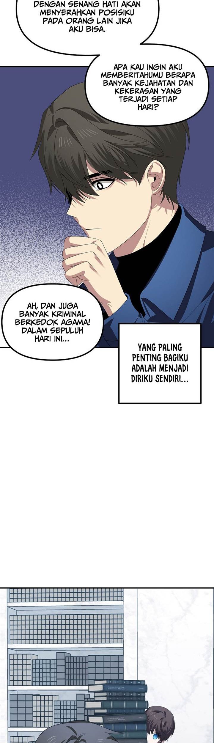 SSS-Class Suicide Hunter Chapter 115 - halaman 10