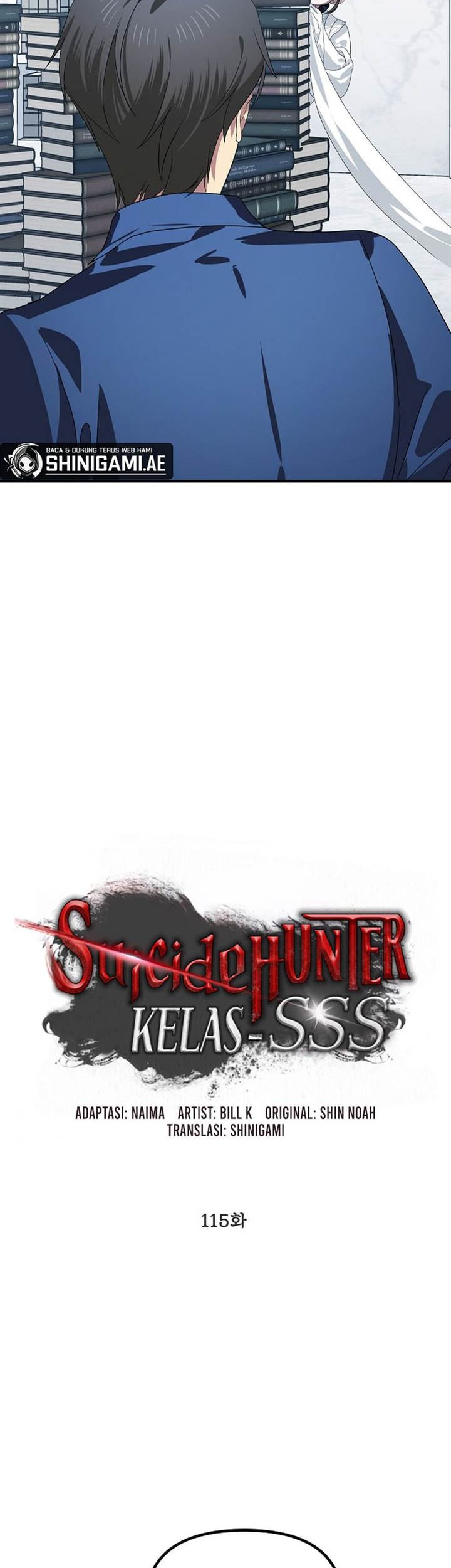 SSS-Class Suicide Hunter Chapter 115 - halaman 11