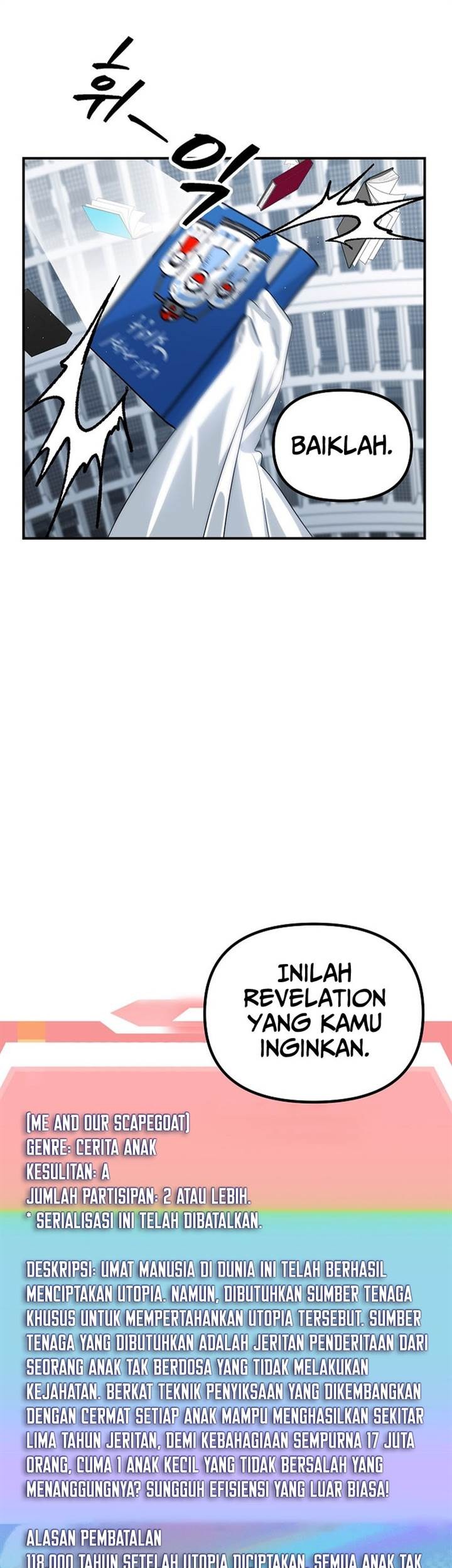 SSS-Class Suicide Hunter Chapter 115 - halaman 17
