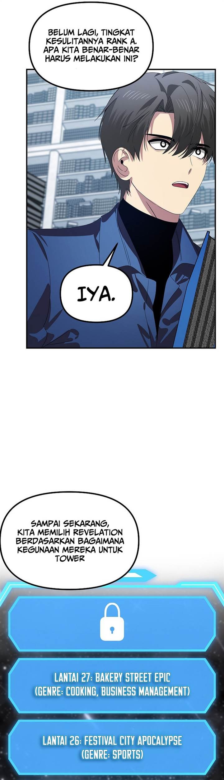 SSS-Class Suicide Hunter Chapter 115 - halaman 21