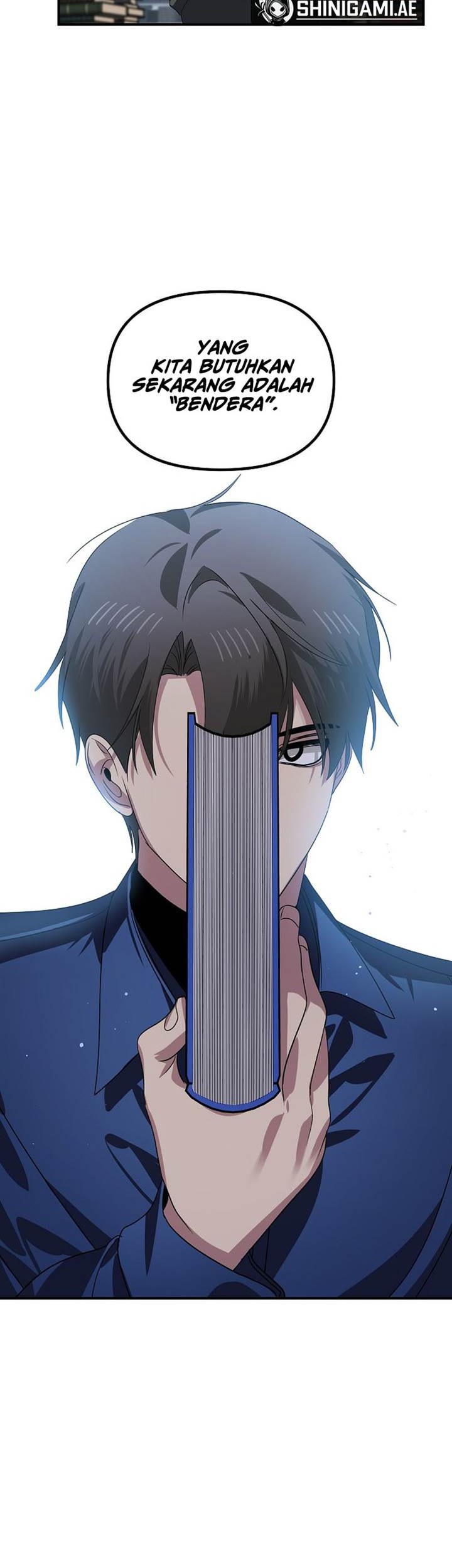 SSS-Class Suicide Hunter Chapter 115 - halaman 23