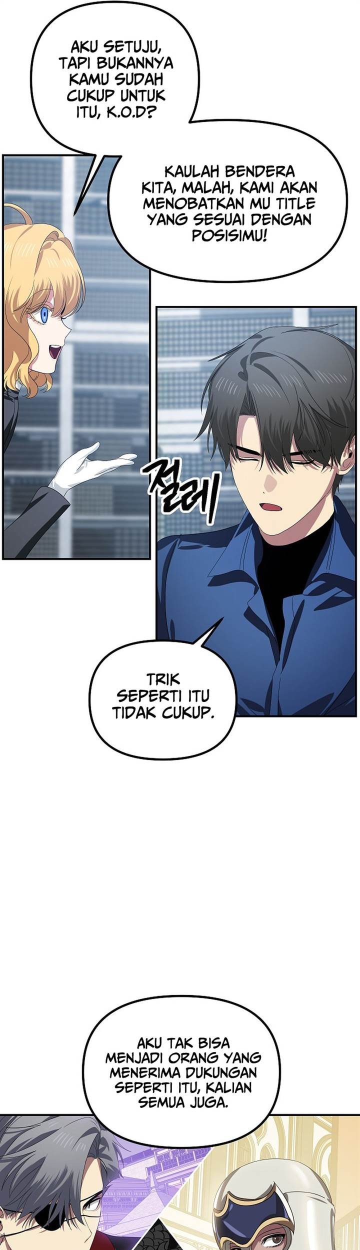 SSS-Class Suicide Hunter Chapter 115 - halaman 25