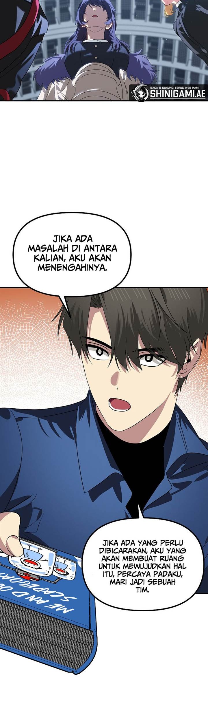 SSS-Class Suicide Hunter Chapter 115 - halaman 31