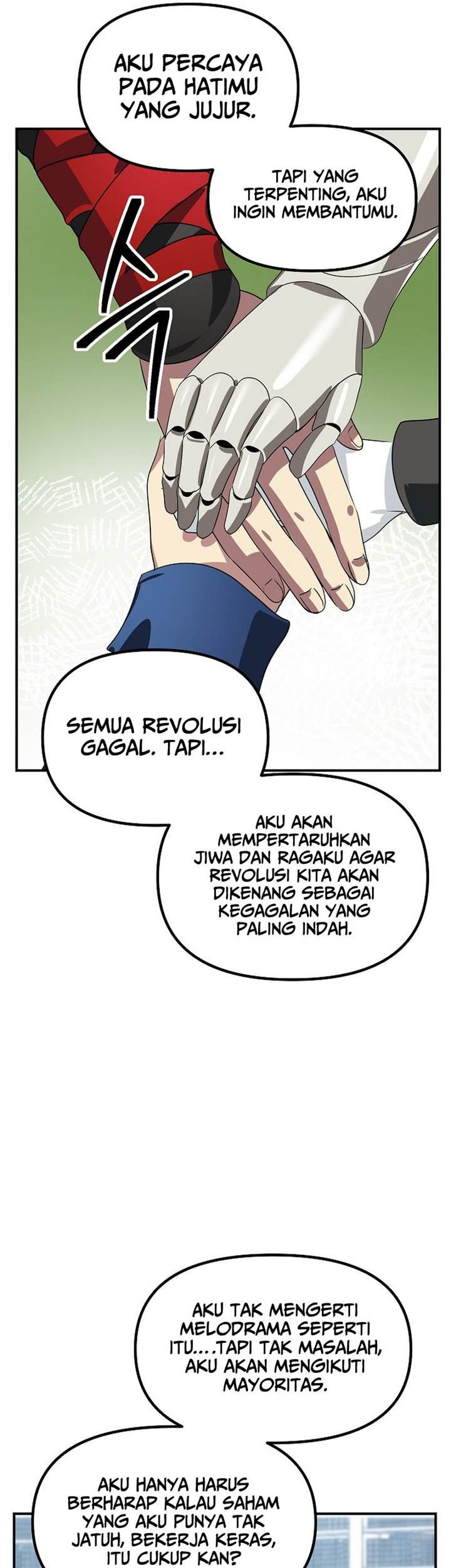 SSS-Class Suicide Hunter Chapter 115 - halaman 45