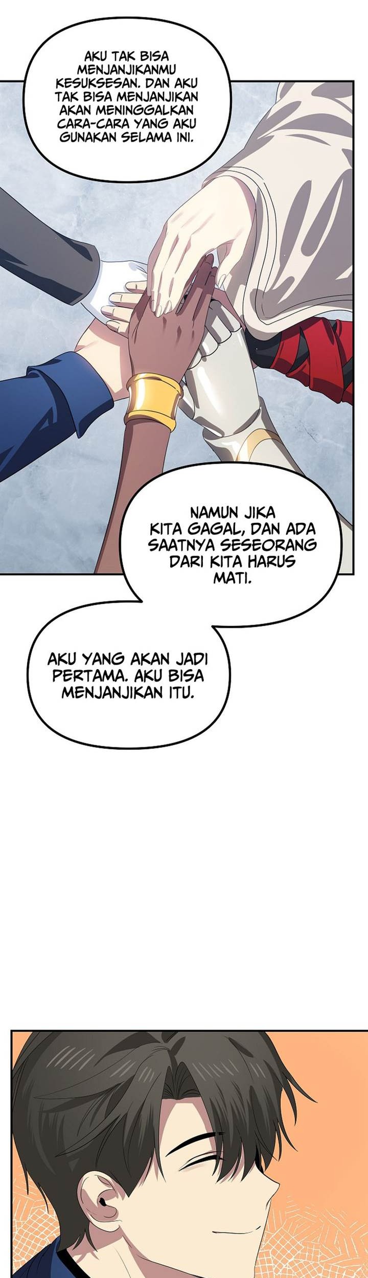 SSS-Class Suicide Hunter Chapter 115 - halaman 47