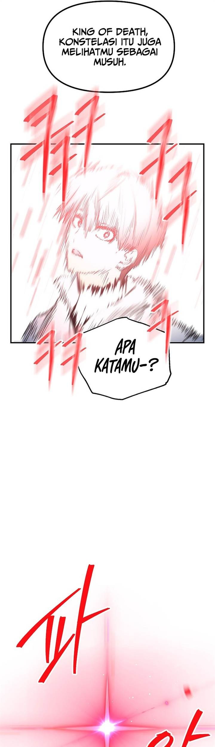 SSS-Class Suicide Hunter Chapter 115 - halaman 53