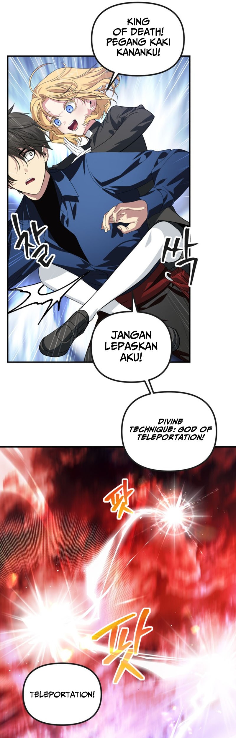 SSS-Class Suicide Hunter Chapter 116 - halaman 10