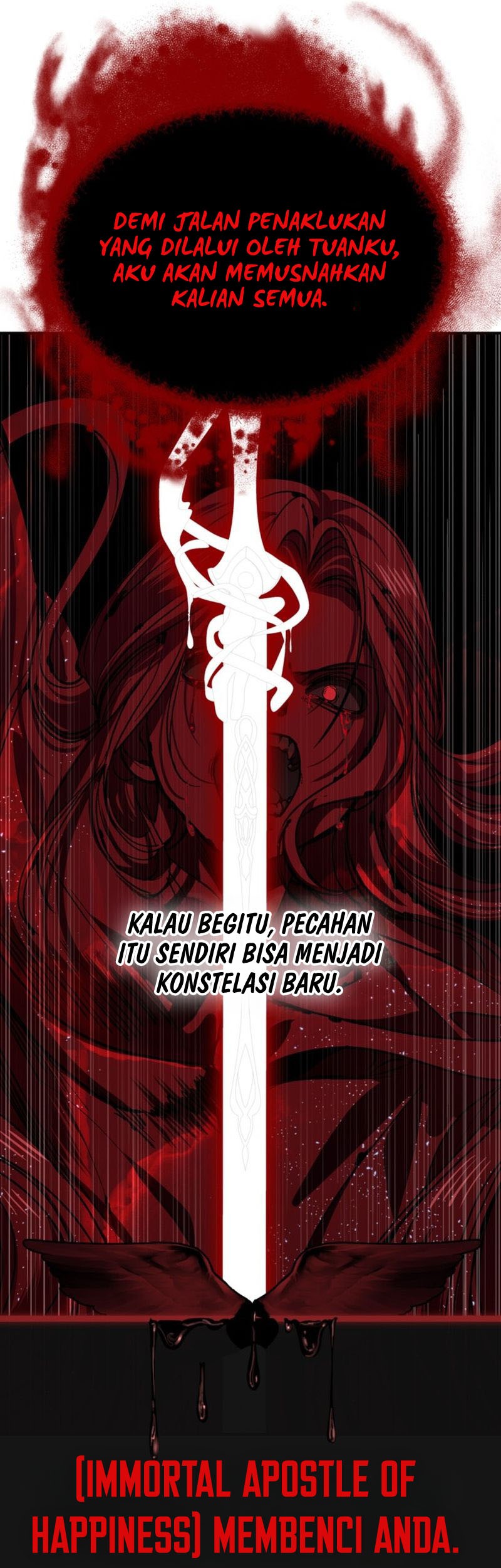 SSS-Class Suicide Hunter Chapter 116 - halaman 34