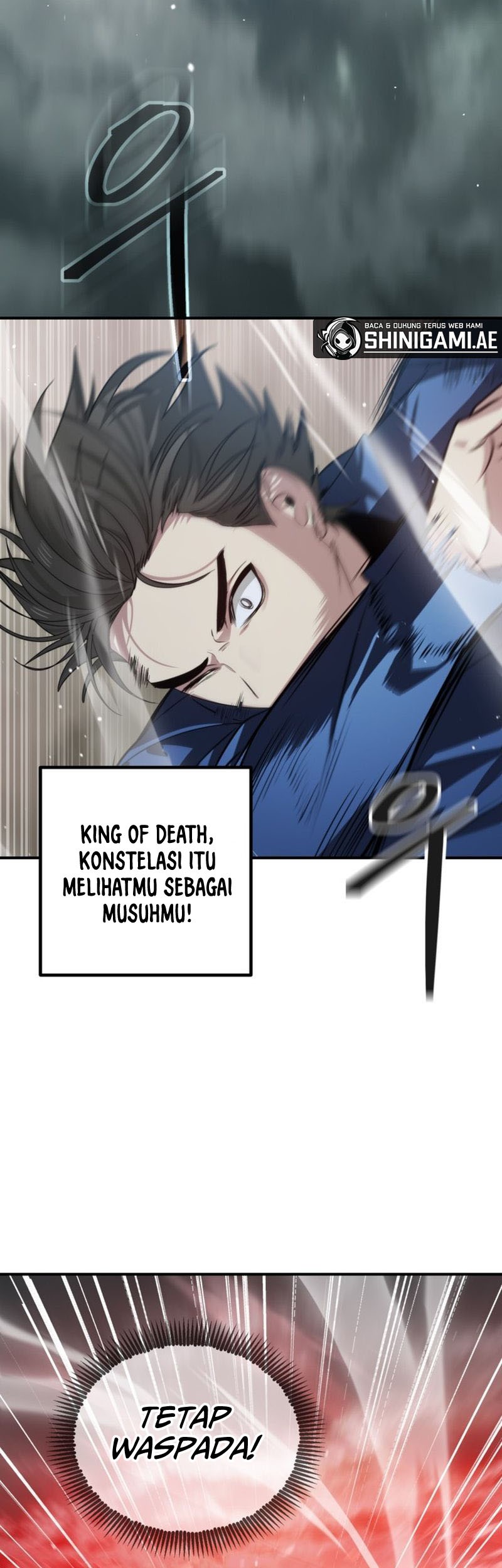 SSS-Class Suicide Hunter Chapter 116 - halaman 4