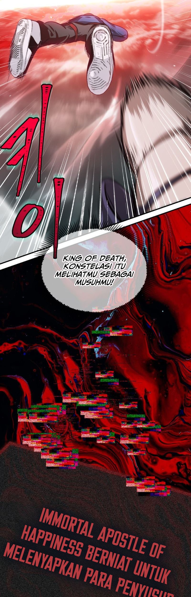 SSS-Class Suicide Hunter Chapter 116 - halaman 6