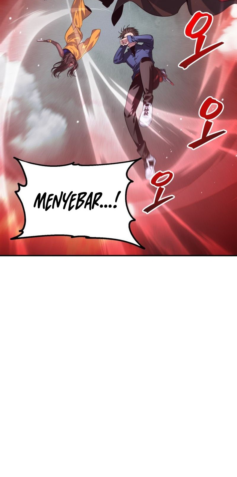SSS-Class Suicide Hunter Chapter 116 - halaman 9