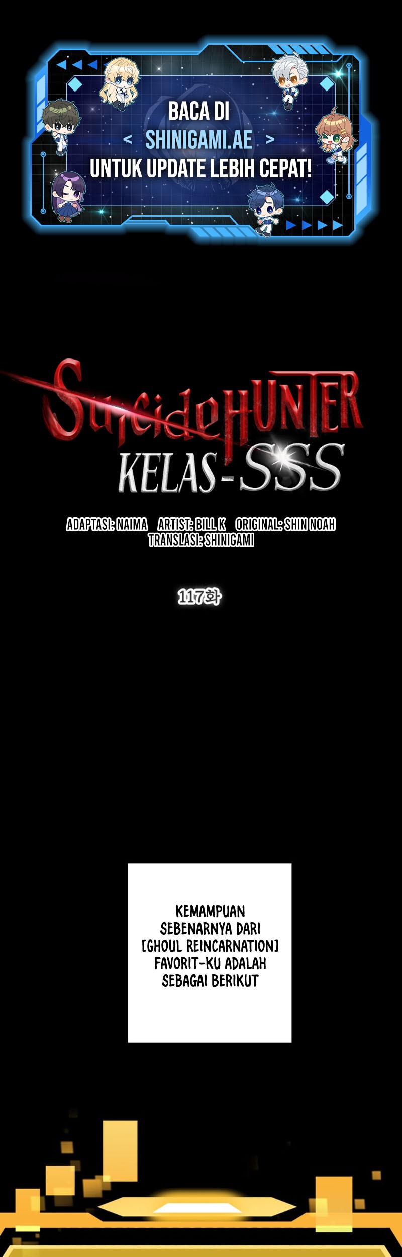 SSS-Class Suicide Hunter Chapter 117 - halaman 2