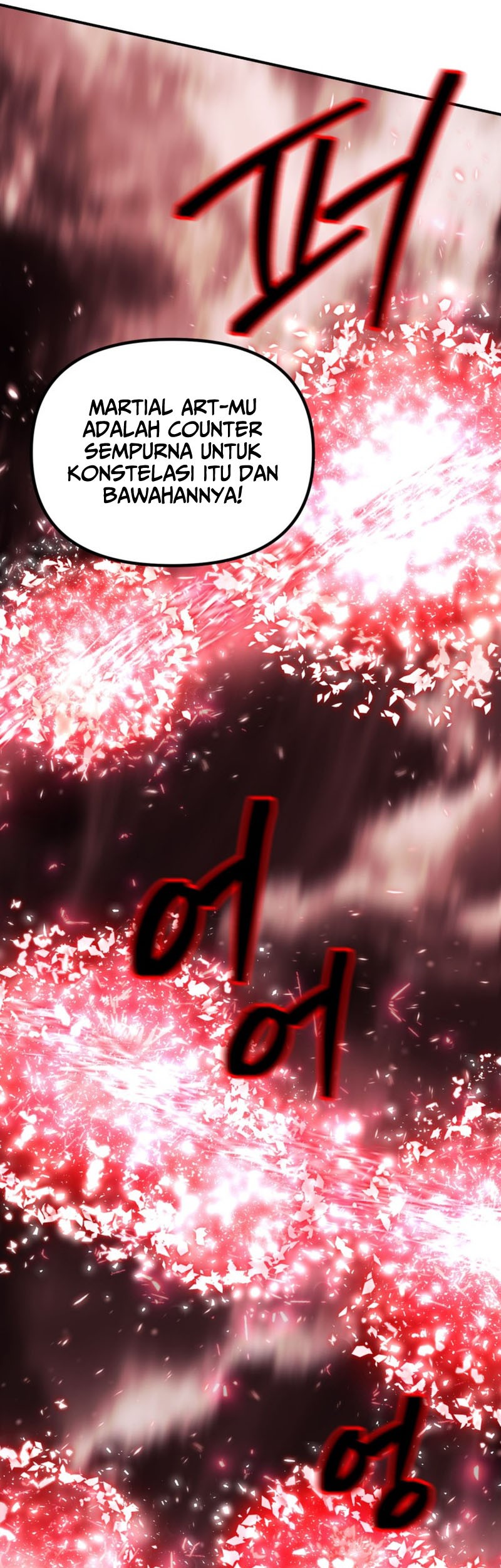 SSS-Class Suicide Hunter Chapter 117 - halaman 31