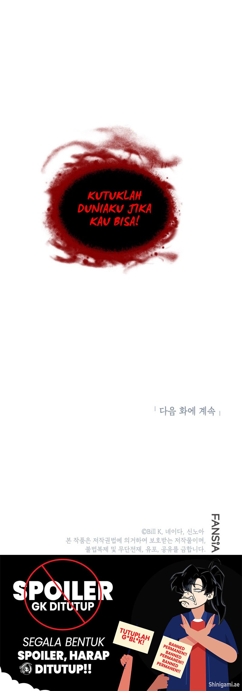 SSS-Class Suicide Hunter Chapter 117 - halaman 51