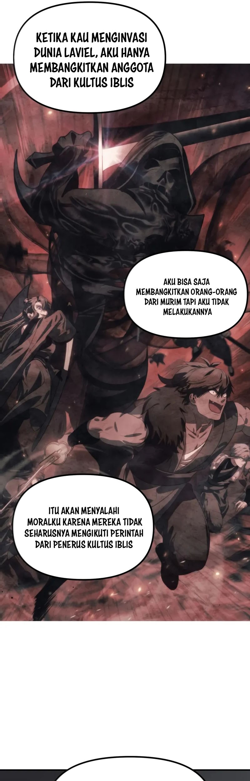 SSS-Class Suicide Hunter Chapter 118 - halaman 34