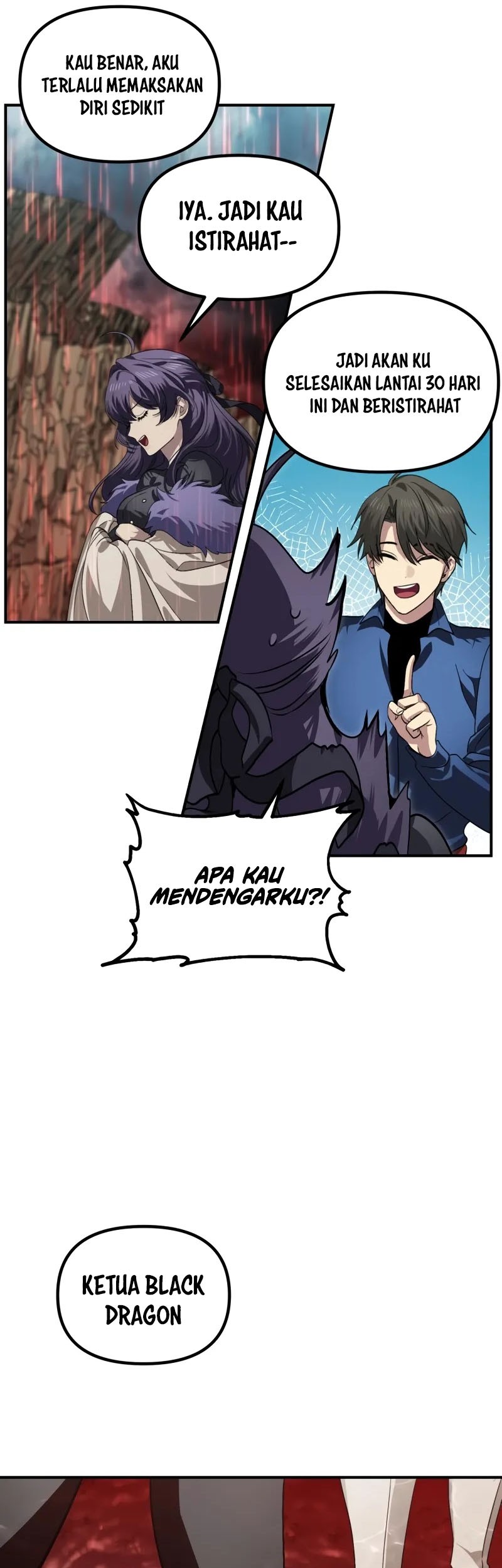 SSS-Class Suicide Hunter Chapter 118 - halaman 48